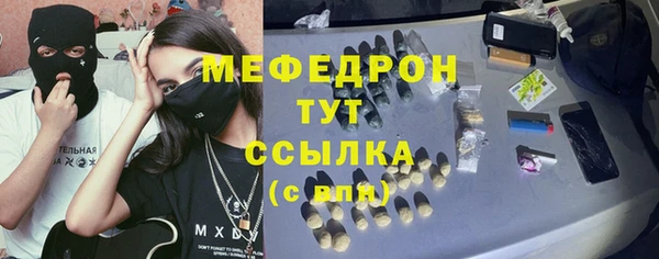 ECSTASY Семилуки