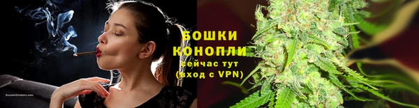 скорость Арсеньев