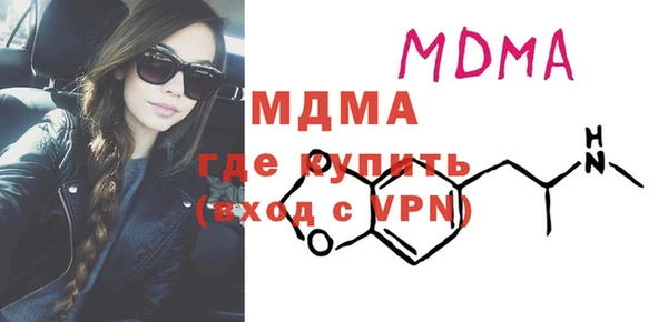 МДПВ Баксан