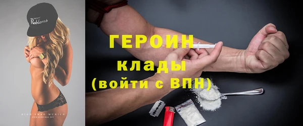 скорость Арсеньев