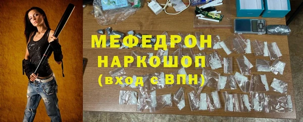 МДПВ Баксан