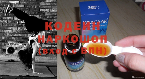 МДПВ Баксан