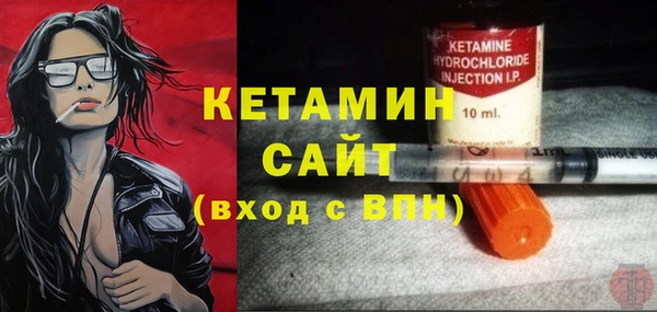 ECSTASY Семилуки