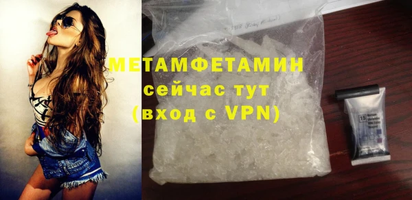 индика Семикаракорск