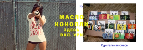 метадон Семёнов