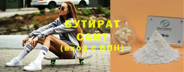 индика Семикаракорск
