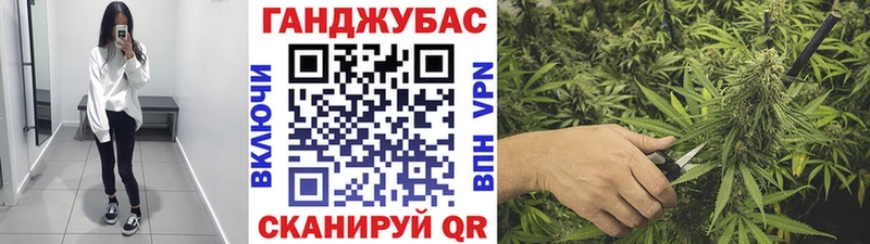Марихуана план  MEGA как войти  Лобня 